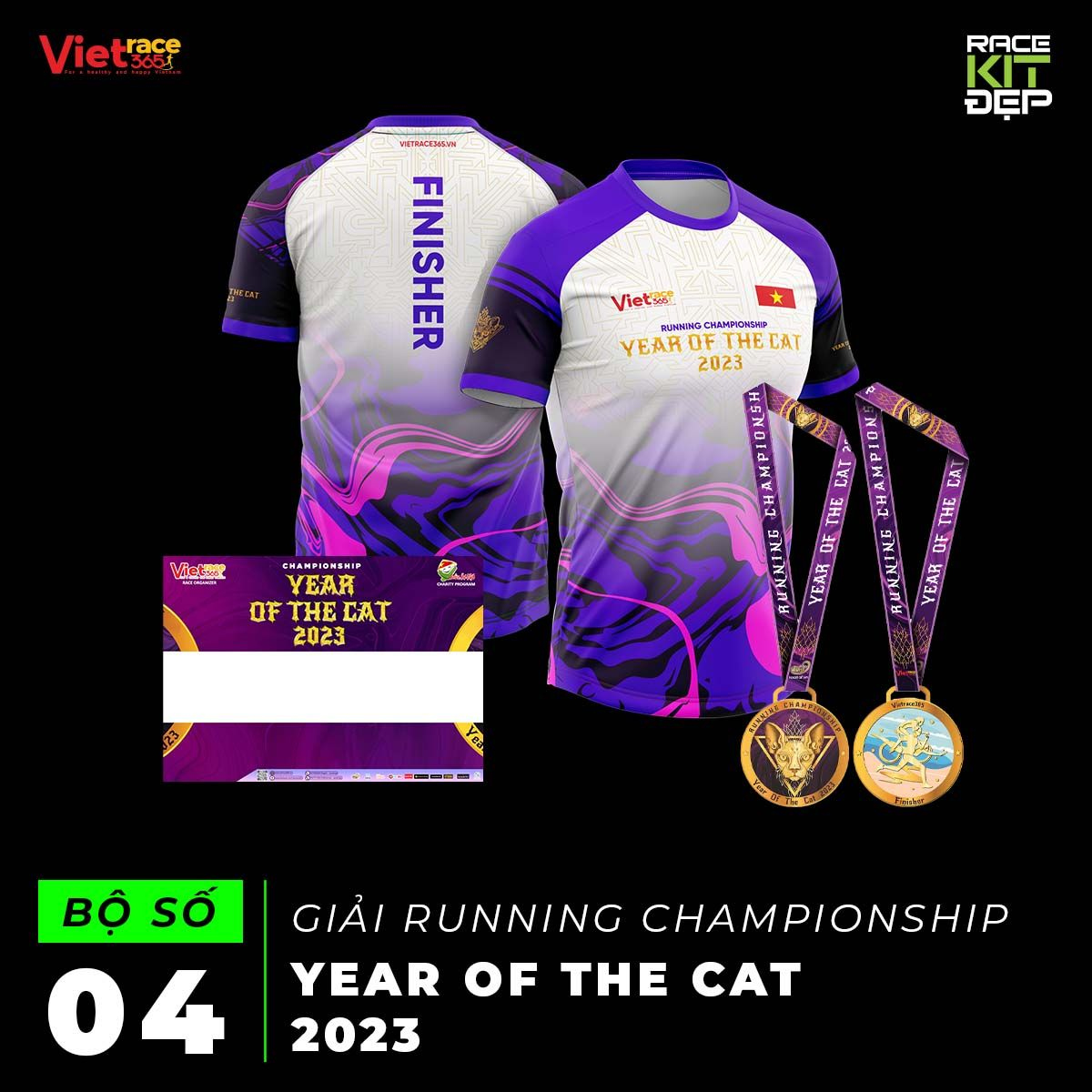 Year of the Cat 2023