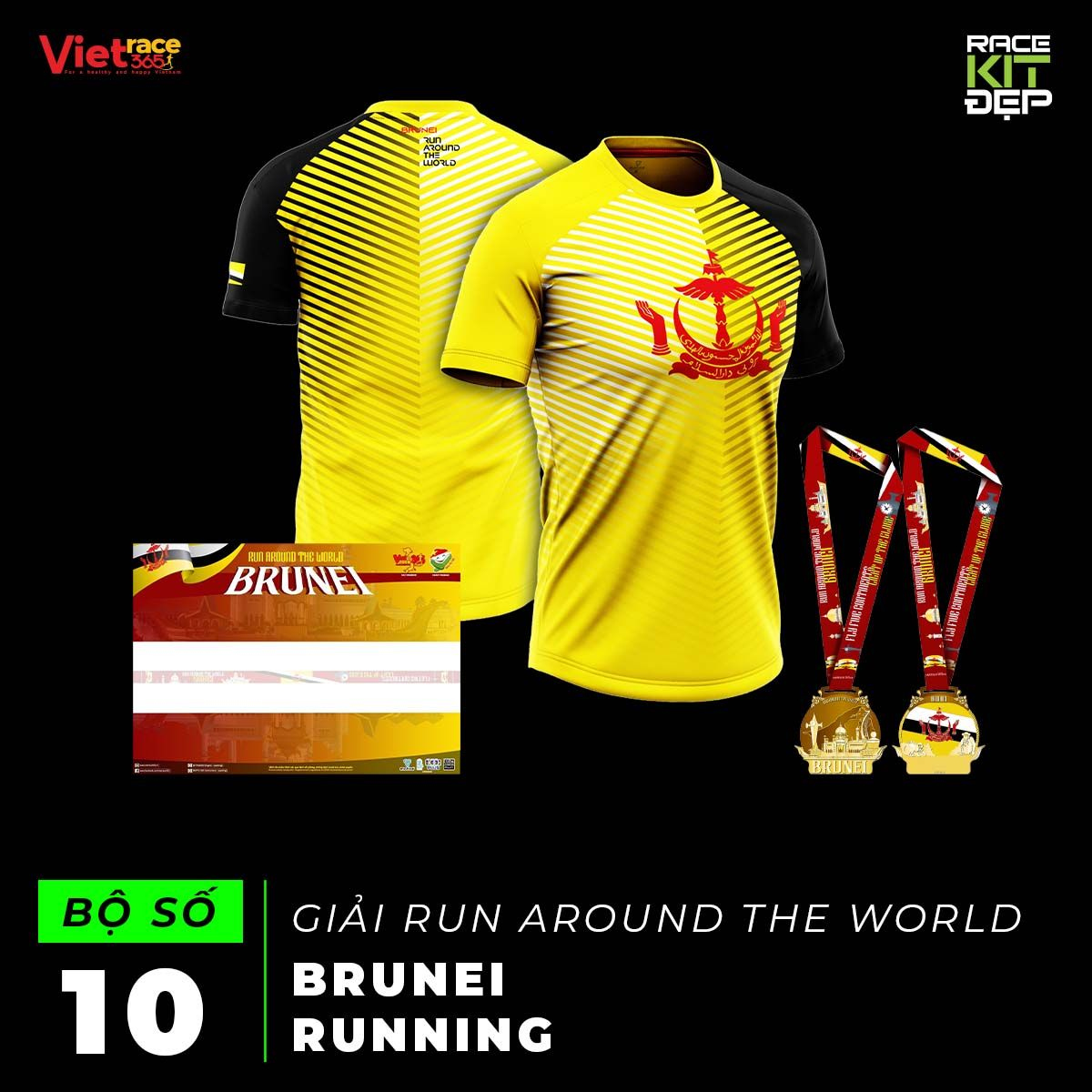 Race Around The World Brunei
